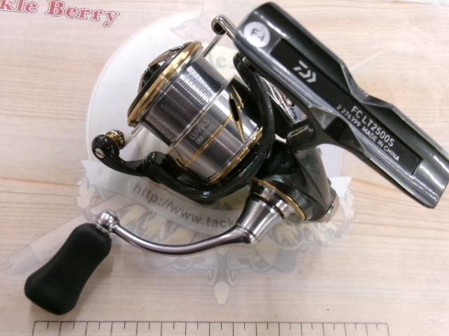 20ルビアス FC LT2500S