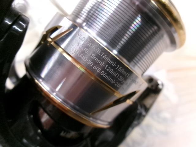 20ルビアス FC LT2500S