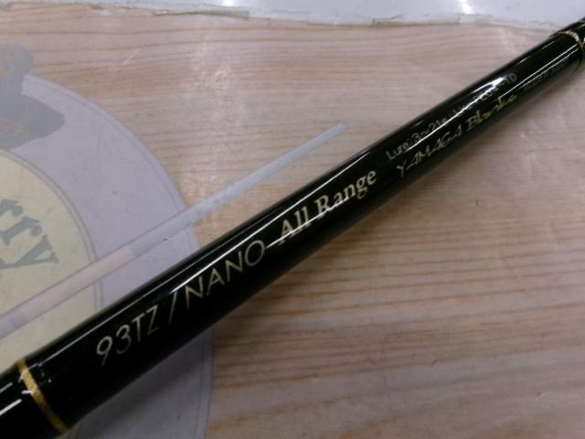 ブルーカレント 93TZ NANO オールレンジ｜＠ベリーネット 日本最大新品