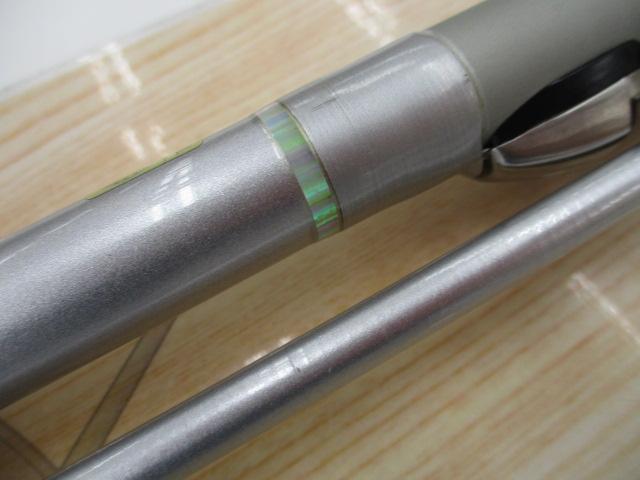 HX飛竜クロダイ 1-45UM-V