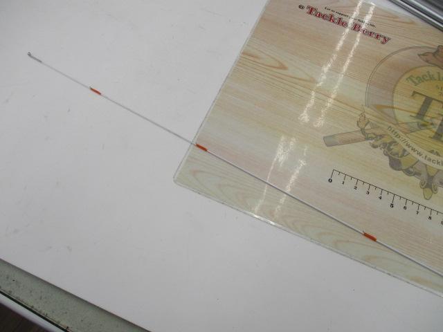 HX飛竜クロダイ 1-45UM-V