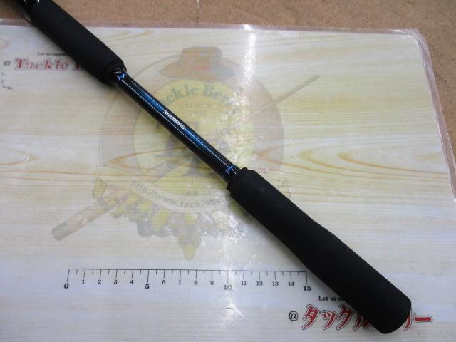 20シーマイティX 73 30-240｜＠ベリーネット 日本最大新品中古釣具WEB