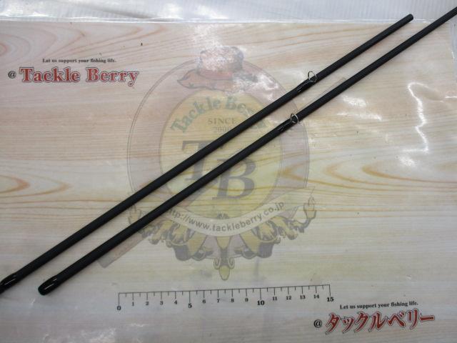 FR1086 GL3