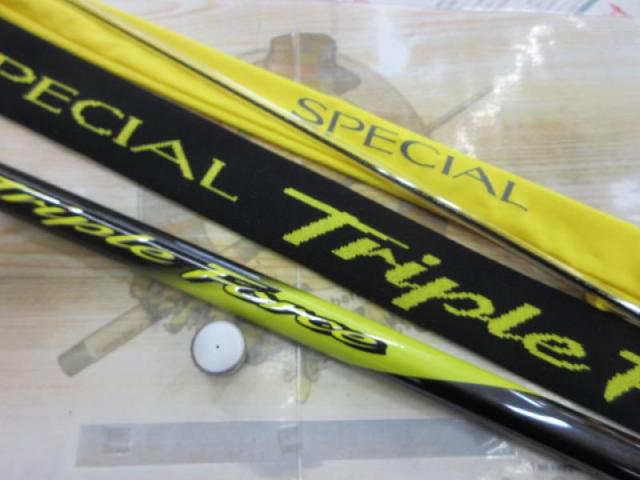 スペシャルトリプルフォース 急瀬パワー90NL