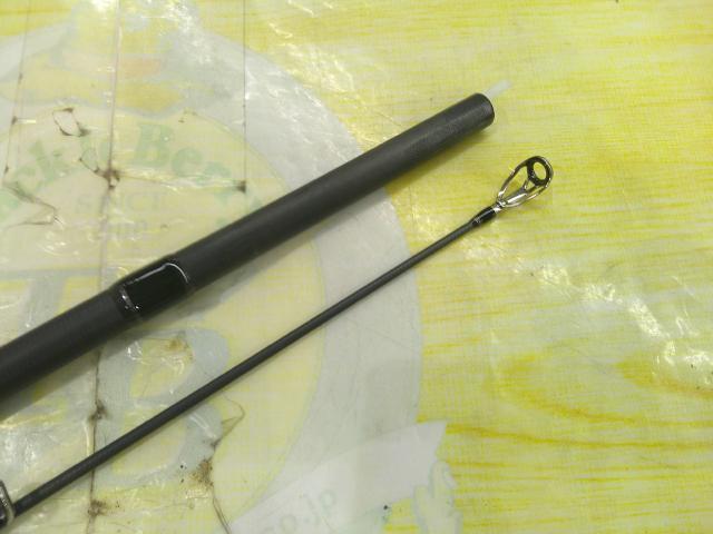 フラットレック5G FR5-1002M