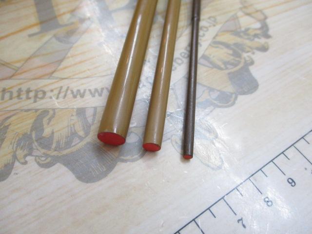 朱紋峰 競 13