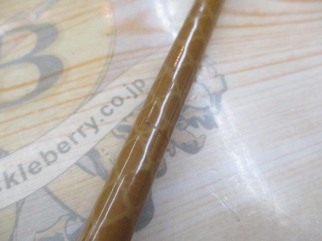 朱紋峰 競 13