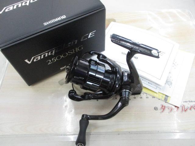 26ヴァンキッシュCE 2500SHG