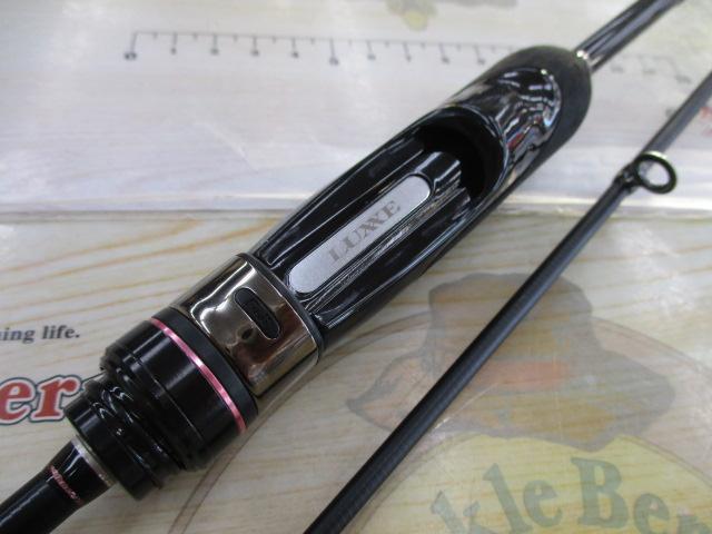 ラグゼ宵姫 爽 S63UL-solid｜＠ベリーネット 日本最大新品中古釣具WEB