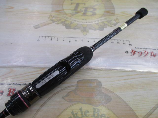 ラグゼ宵姫 爽 S63UL-solid｜＠ベリーネット 日本最大新品中古釣具WEB