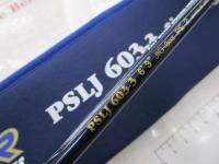 ポセイドン PSLJ603-3 スロージャーカー(シルバーフード/LNバットガイド)
