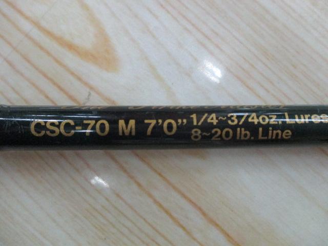 コンバットスティック CSC-70M