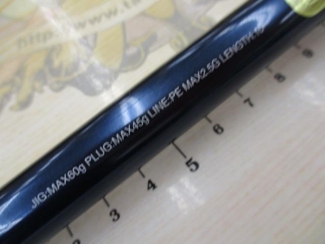 24コルトスナイパーSS S100M｜＠ベリーネット 日本最大新品中古釣具WEB