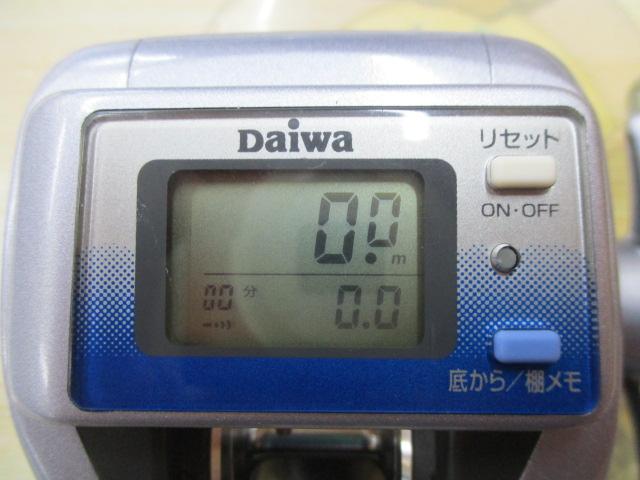 スーパータナセンサーS 200Ci早技
