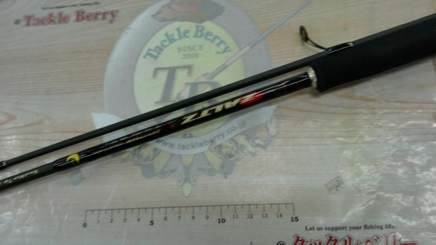 ザルツ ZAT-T762M