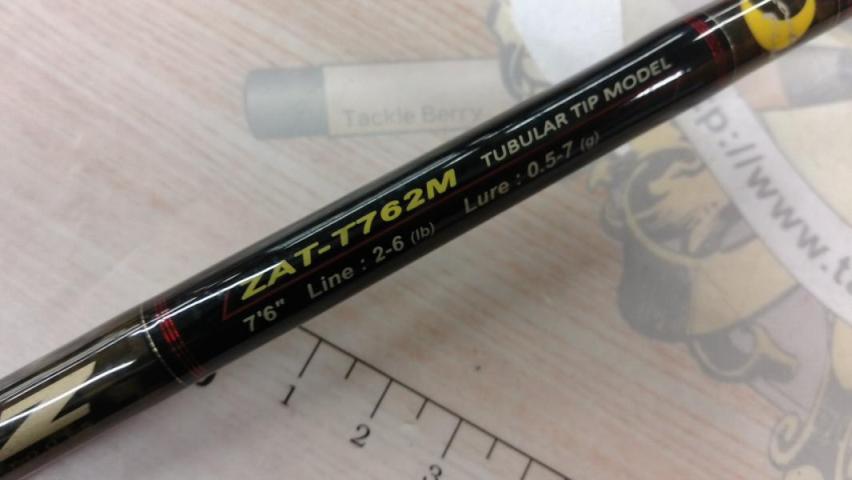 ザルツ ZAT-T762M