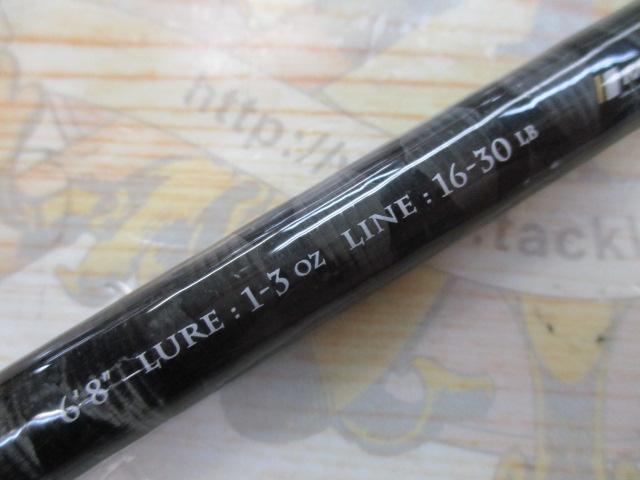 ベンケイ BIC-68BB