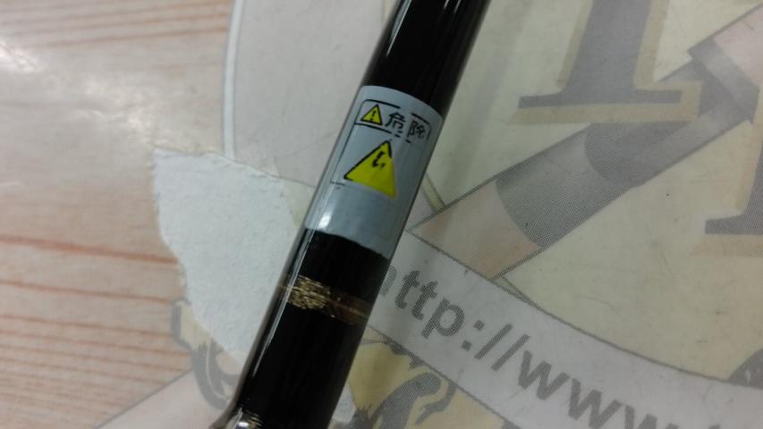 アレキサンダー AX-S57/4