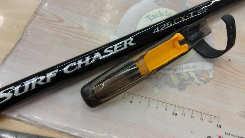 サーフチェイサー 425CX-T