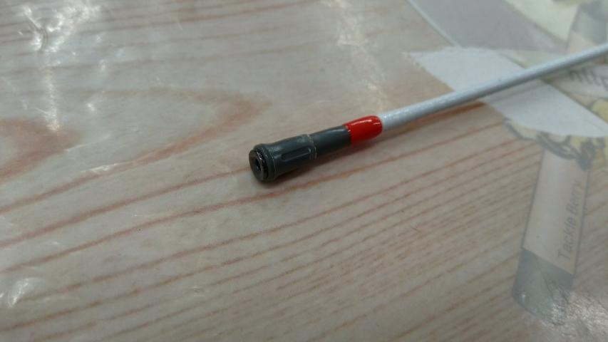 瀬戸内メバルSP 360IL