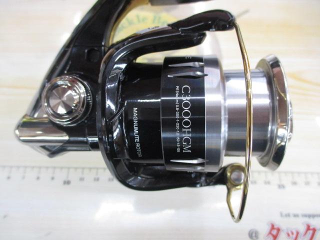 13エクスセンスLB C3000HGM｜＠ベリーネット 日本最大新品中古釣具WEB