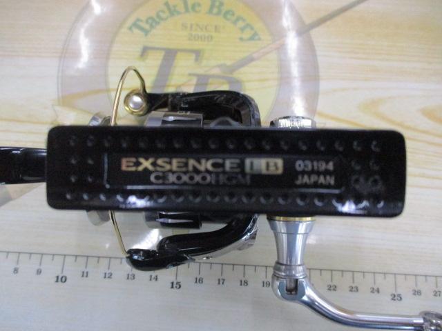 13エクスセンスLB C3000HGM｜＠ベリーネット 日本最大新品中古釣具WEB