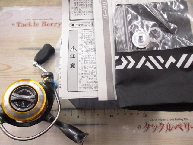 11フリームス 2004｜＠ベリーネット 日本最大新品中古釣具WEBショップ