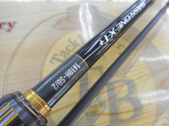 23バスワン XT+ 1610H-SB/2｜＠ベリーネット 日本最大新品中古釣具WEB