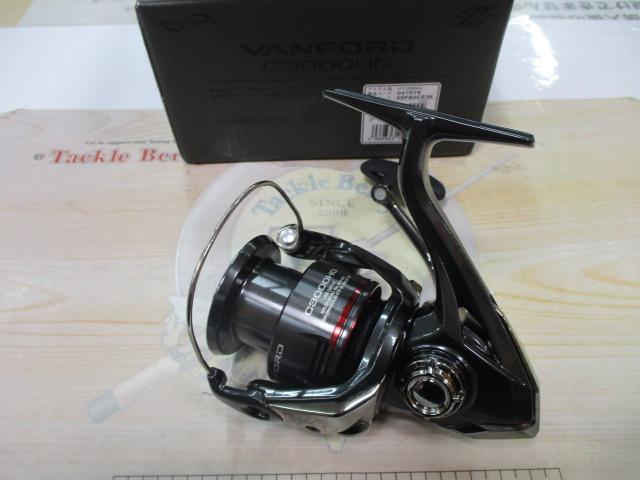 24ヴァンフォード C3000HG