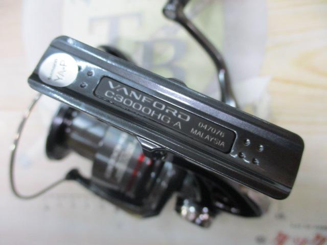 24ヴァンフォード C3000HG