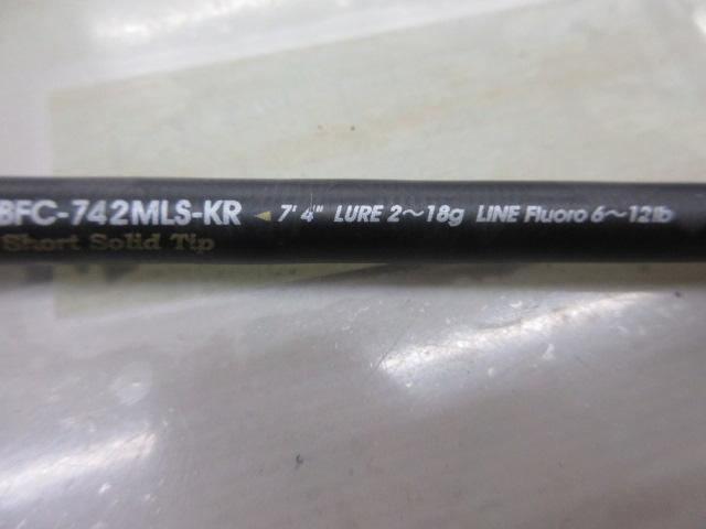 ソルティーステージKR-Xベイトフィネスカスタム SBFC-742MLS-KR