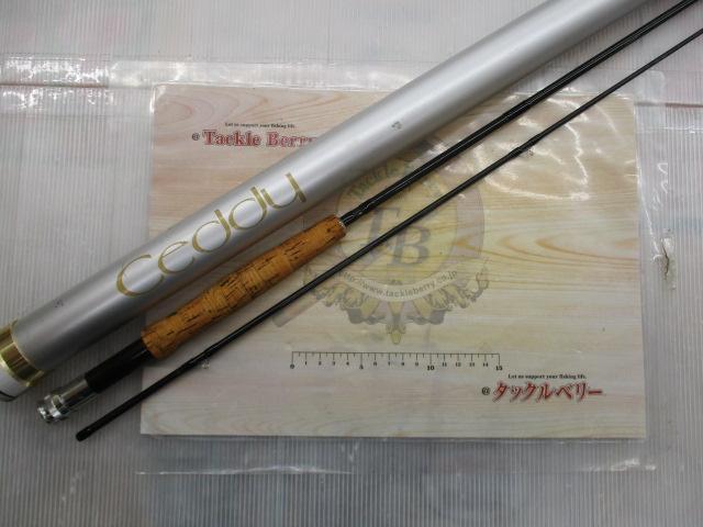 セディーCF-486HMX 8'6"#4/5