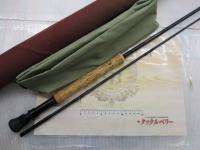 商品一覧｜＠ベリーネット 日本最大新品中古釣具WEBショップ