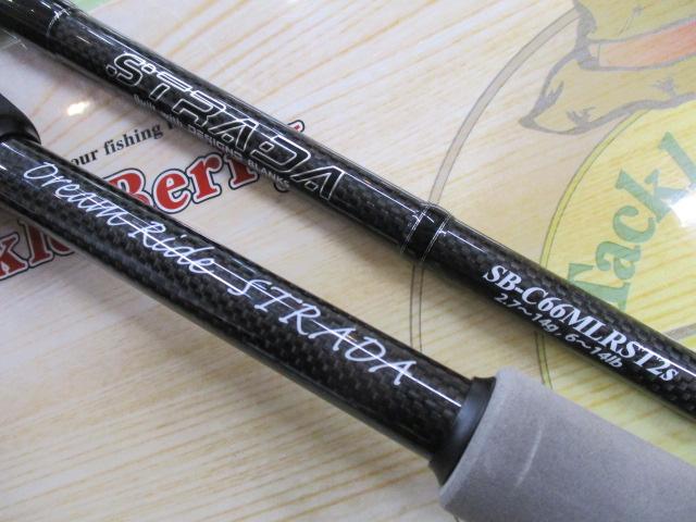 ストラーダブラック SB-C66MLRST2S｜＠ベリーネット 日本最大新品中古