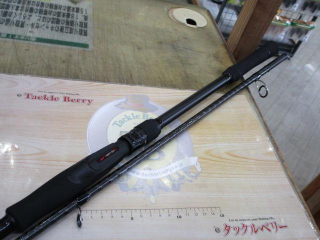 ブルートHR ブルバンプ 106XH