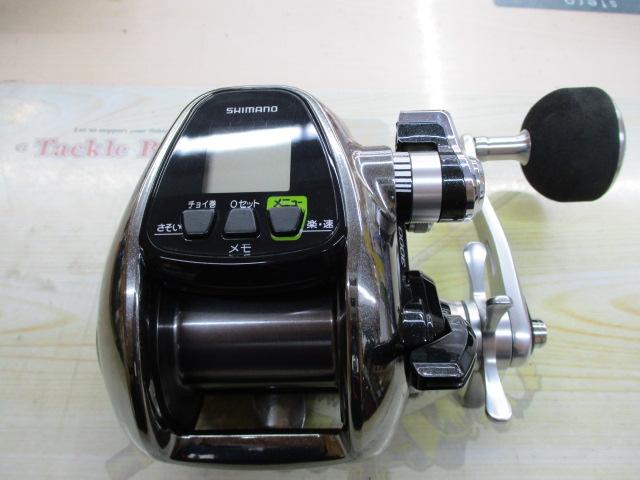 12フォースマスター 3000MK