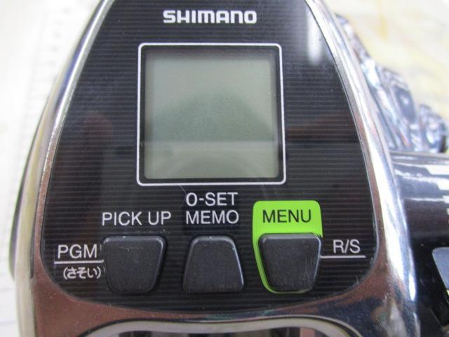 16フォースマスター 1000