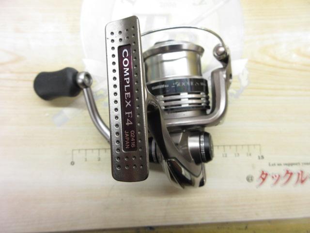 コンプレックス 2500HGS F4