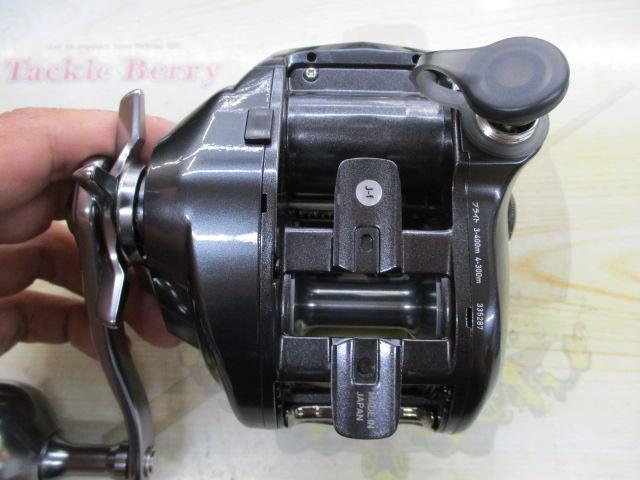 21シーボーグ 300J