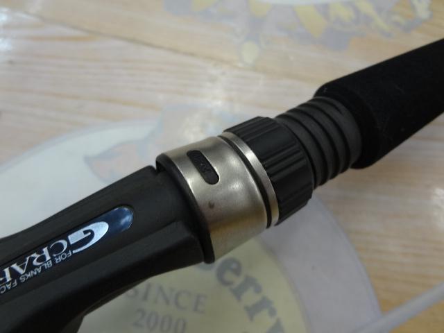 セブンセンスSR MSB-902-SR モンスターストリーム
