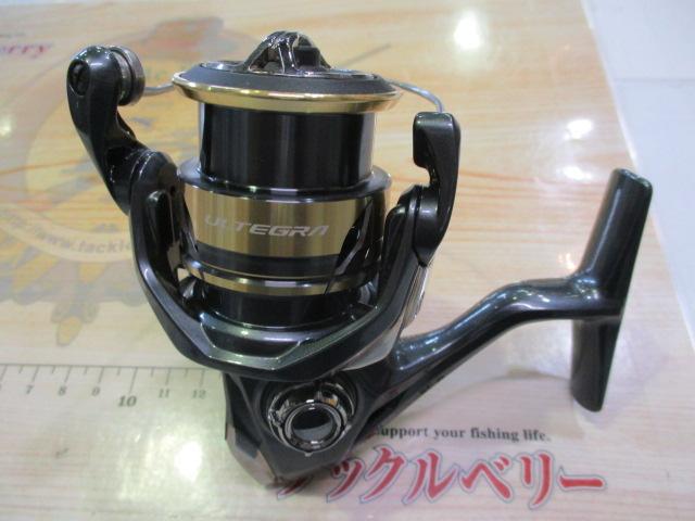 25アルテグラ C2500SHG