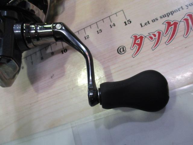 25アルテグラ C2500SHG