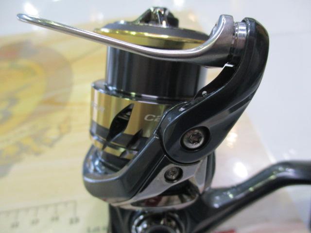 25アルテグラ C2500SHG