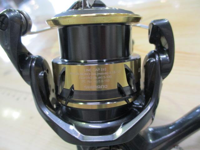25アルテグラ C2500SHG