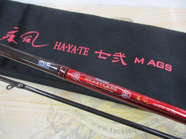 ハートランド HL722MRB-SV AGS25｜＠ベリーネット 日本最大新品中古
