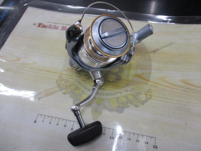 02バイオマスター 2500