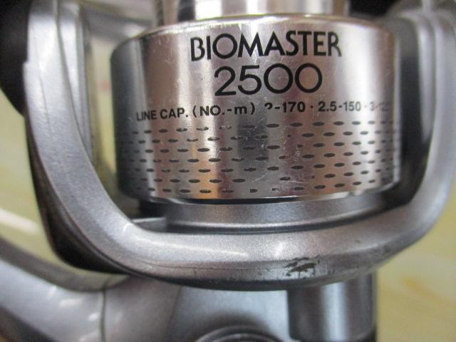 02バイオマスター 2500