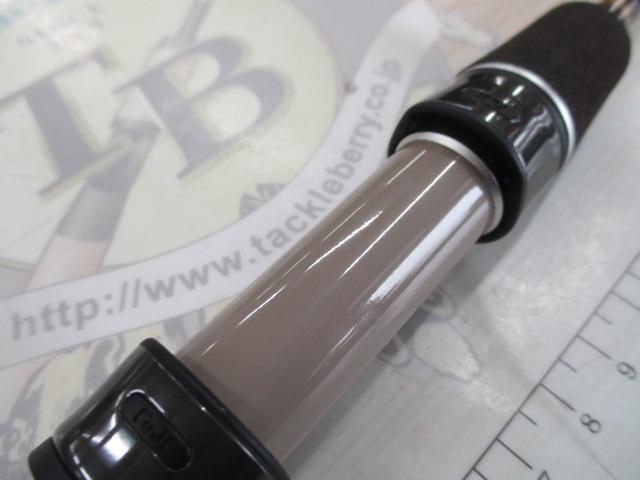 25Tコネクション コンフィー TCC-S60L