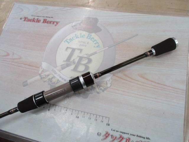25Tコネクション コンフィー TCC-S60L