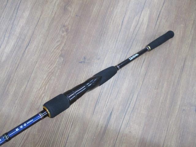 紅牙テンヤゲーム H-240